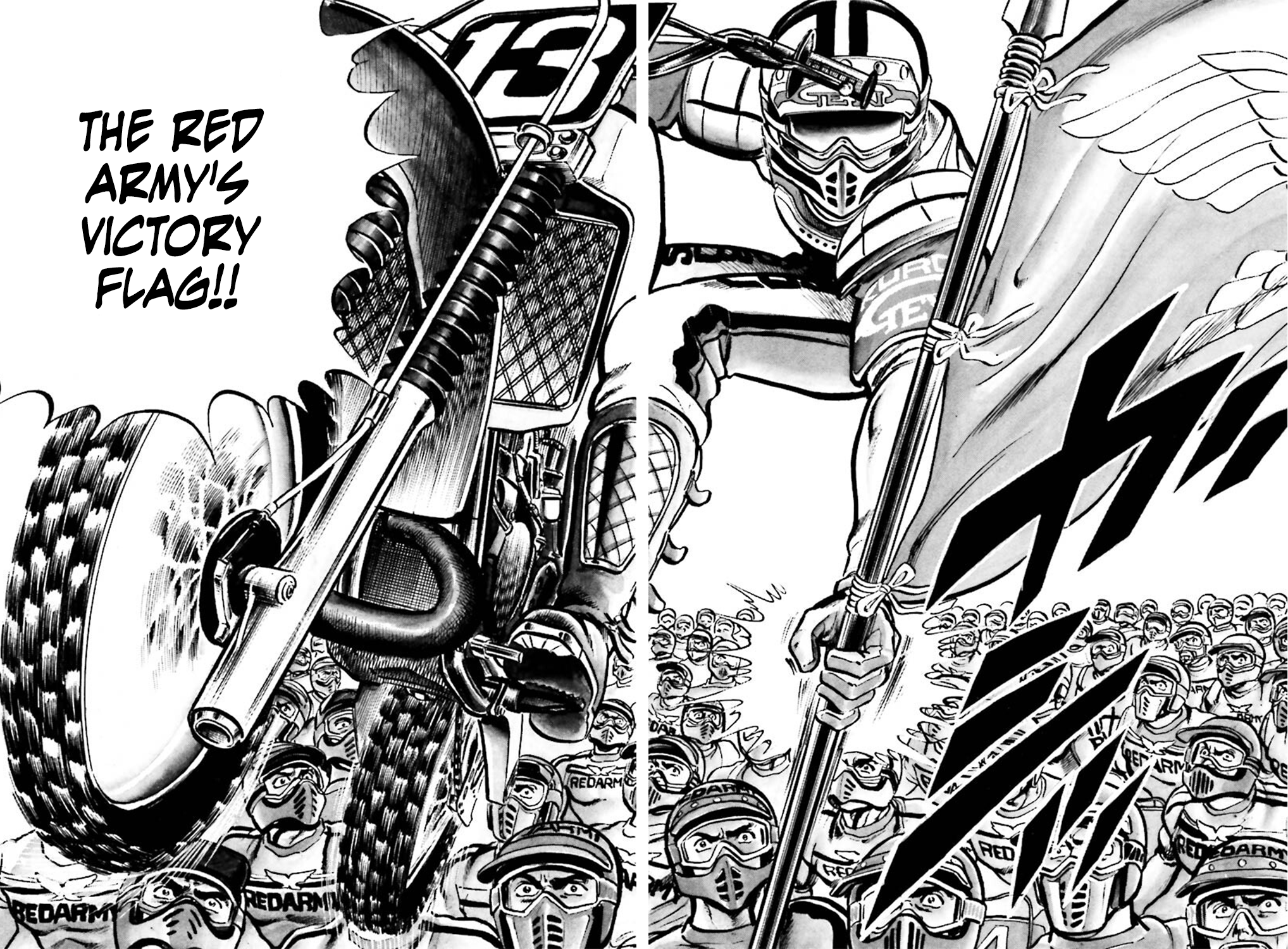 Iron Don Quixote Challenge The Red Army 2 第7页
