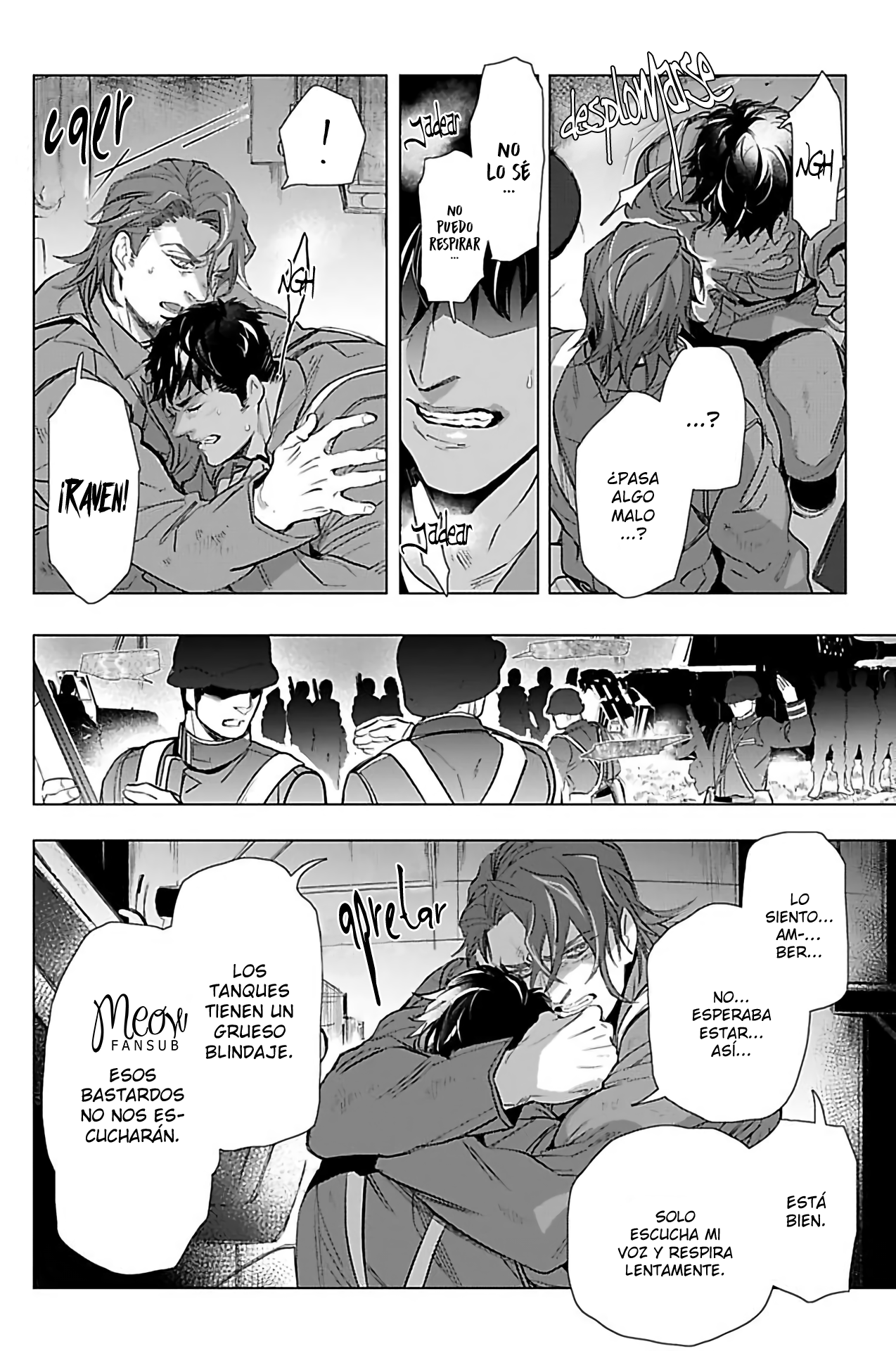 Hazard Line Fuck Ch. 6 第5页