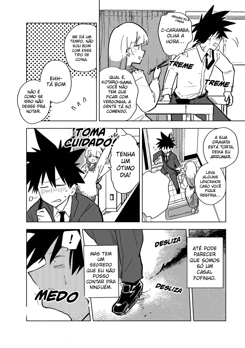 Oshinobi Dousei 第3页