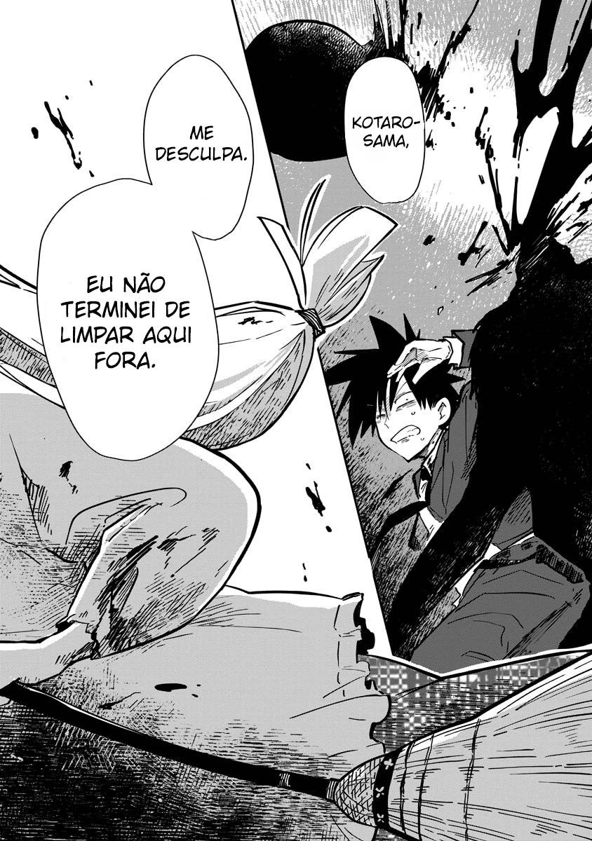 Oshinobi Dousei 第5页