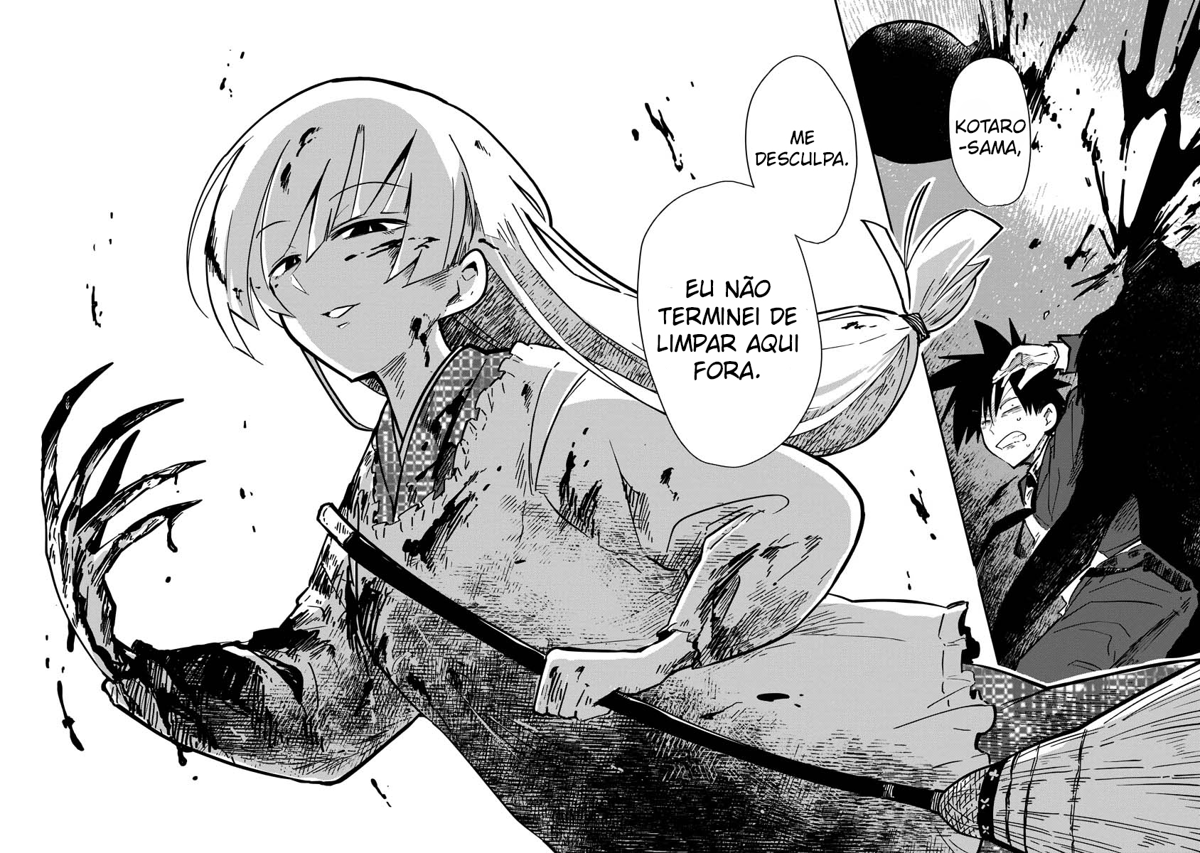 Oshinobi Dousei 第7页
