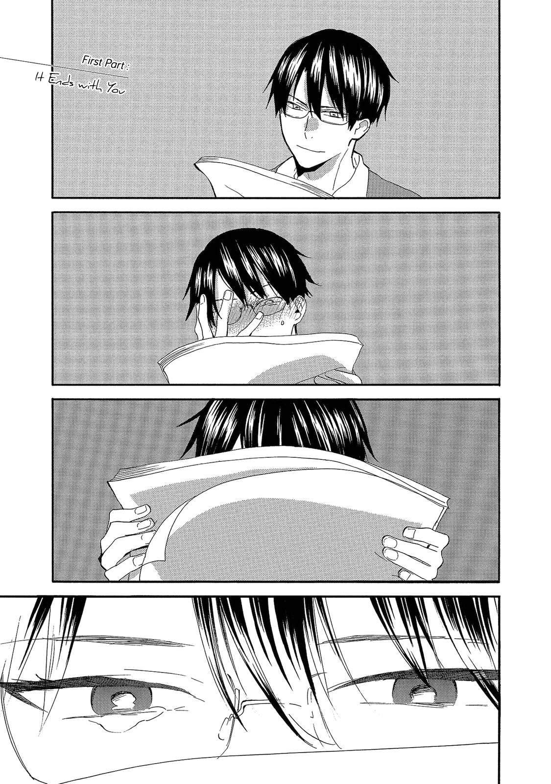 Aoi Tori Yori Kimi de Saigo Part 1 第1页