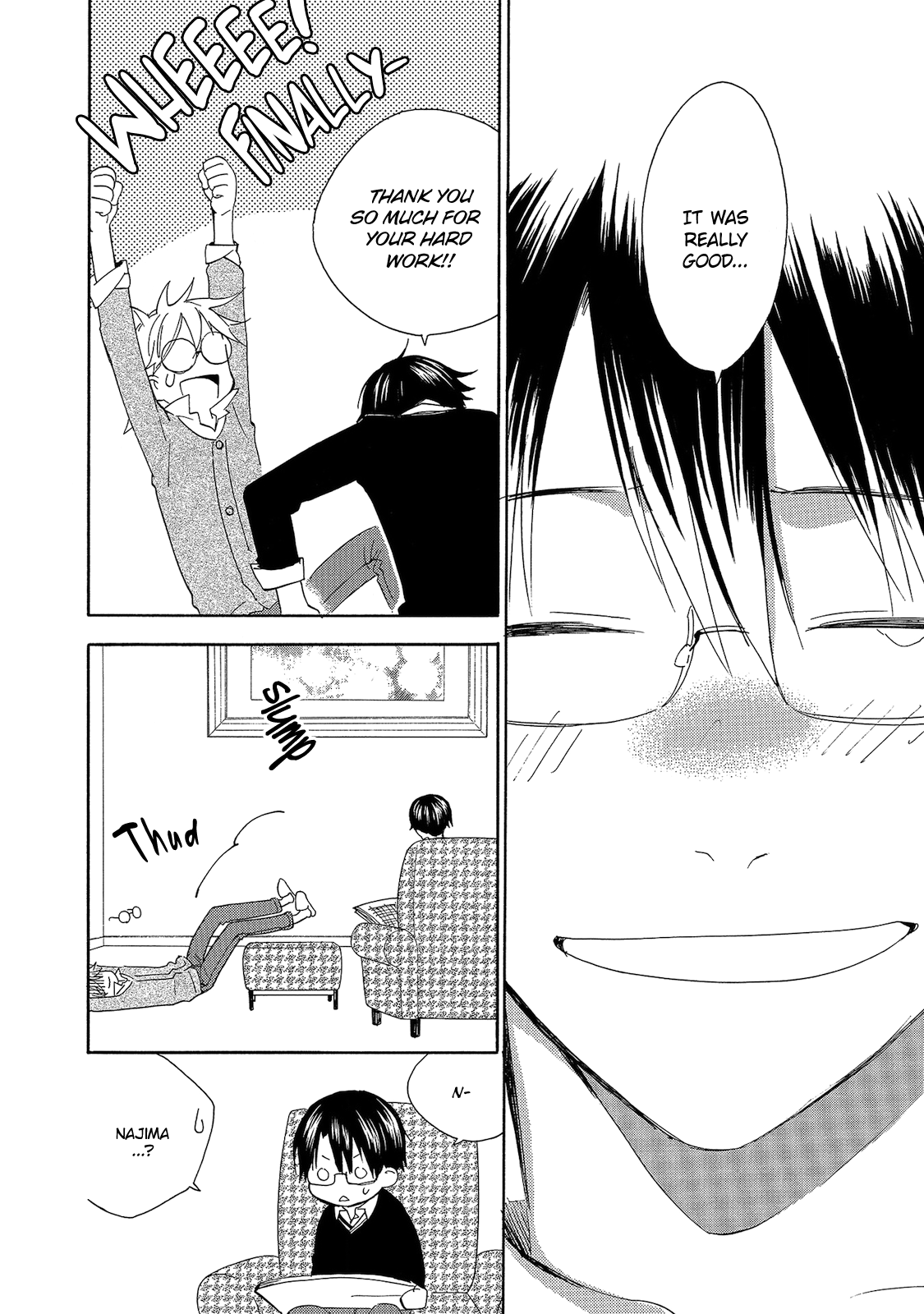 Aoi Tori Yori Kimi de Saigo Part 1 第2页