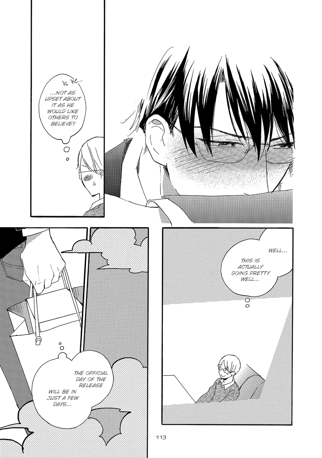 Aoi Tori Yori Kimi de Saigo Part 1 第11页