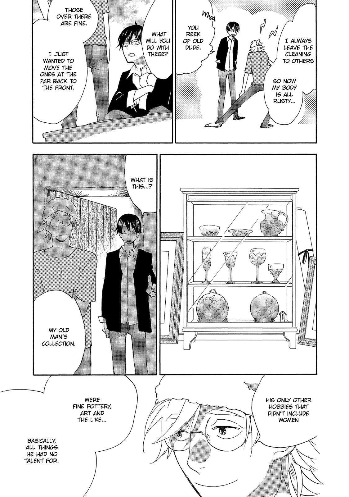 Aoi Tori Yori Kimi de Saigo Part 1 第13页
