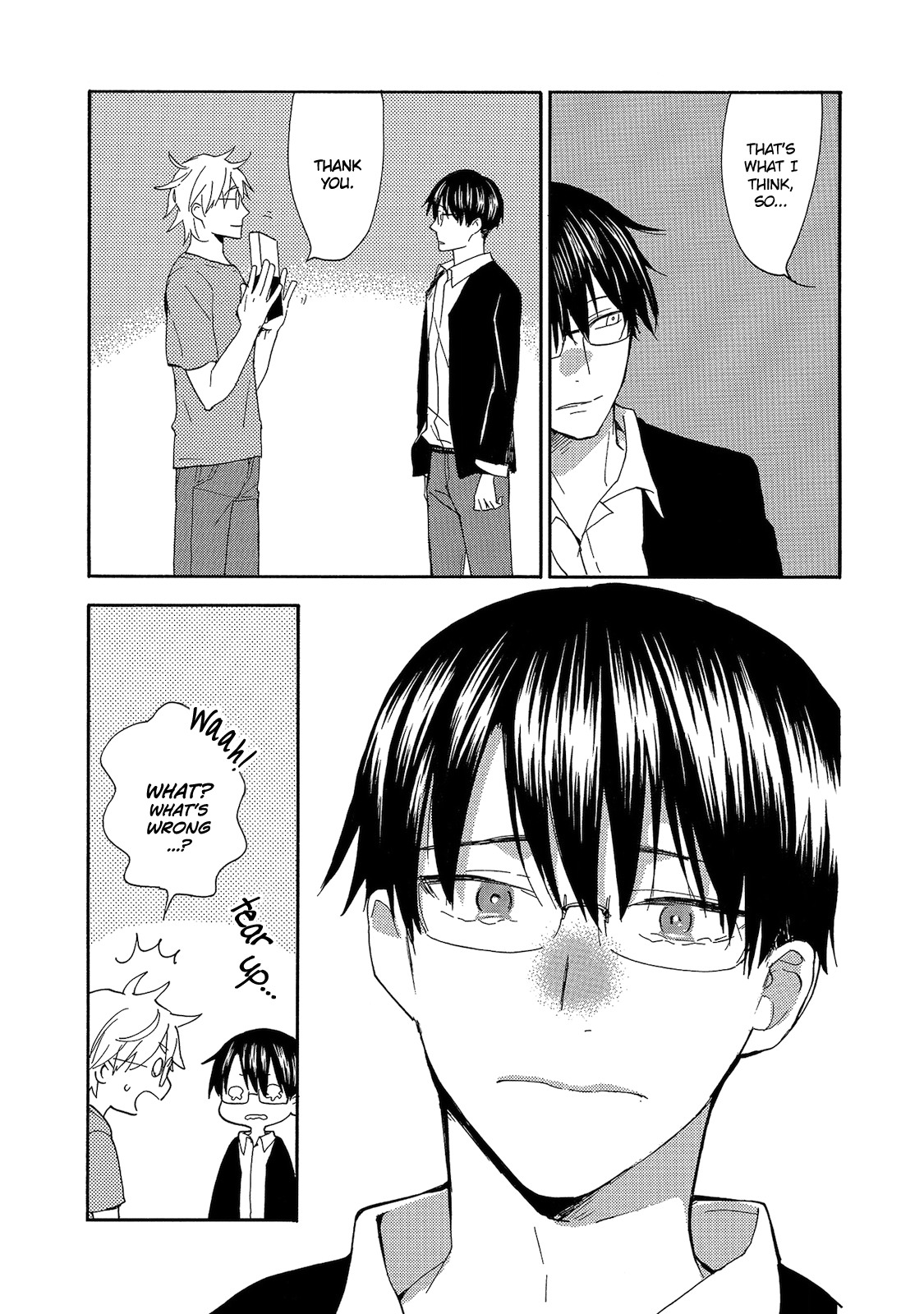 Aoi Tori Yori Kimi de Saigo Part 1 第17页