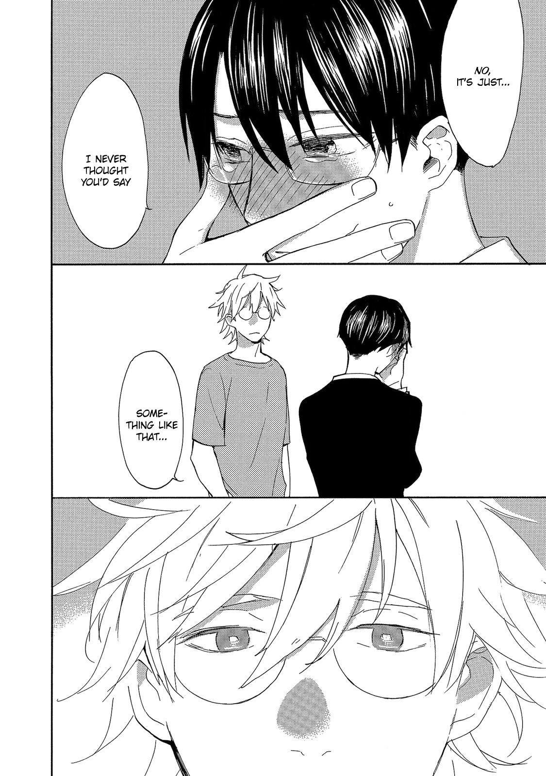 Aoi Tori Yori Kimi de Saigo Part 1 第18页