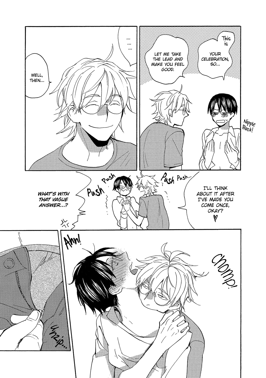 Aoi Tori Yori Kimi de Saigo Part 1 第23页