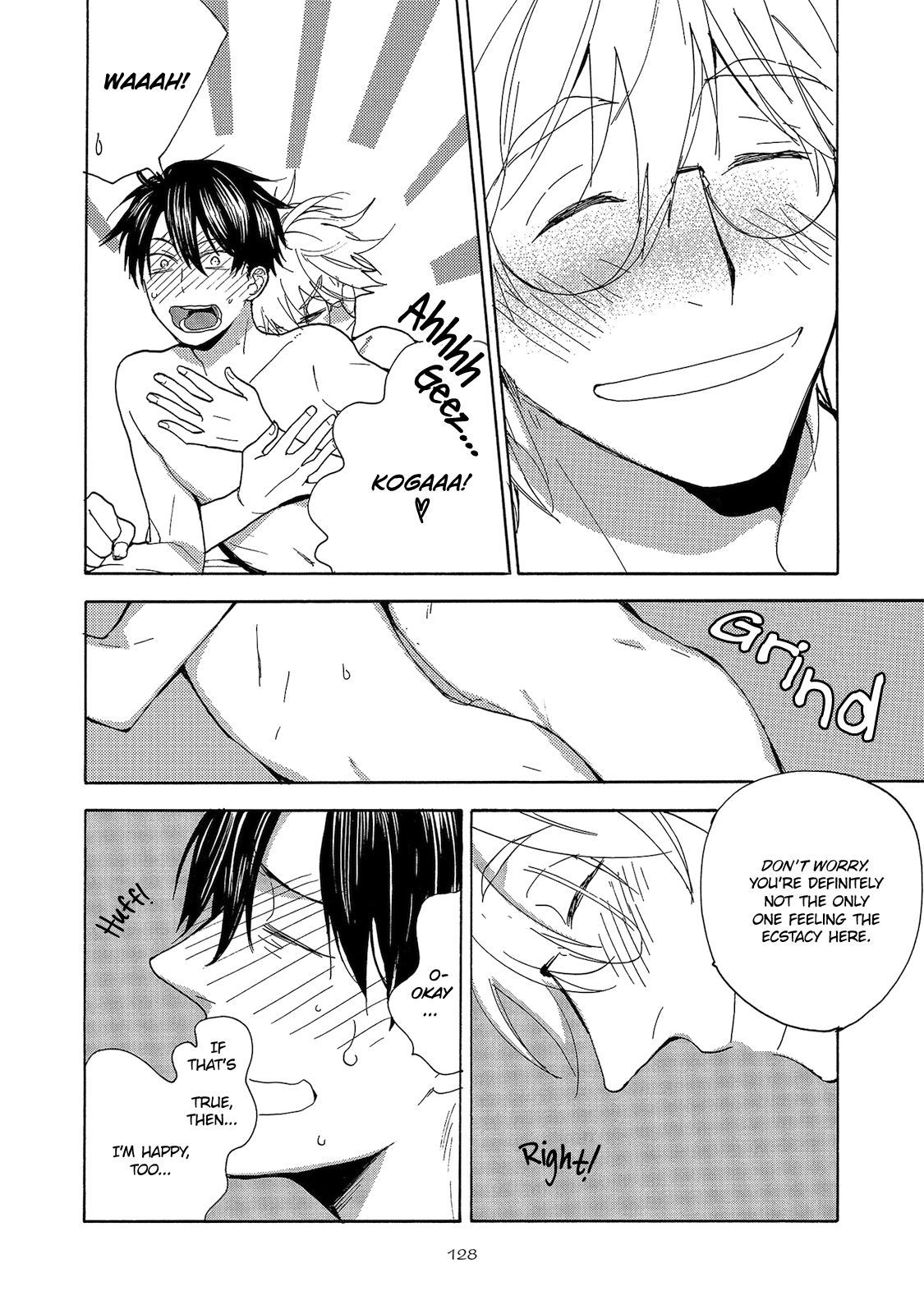 Aoi Tori Yori Kimi de Saigo Part 1 第26页