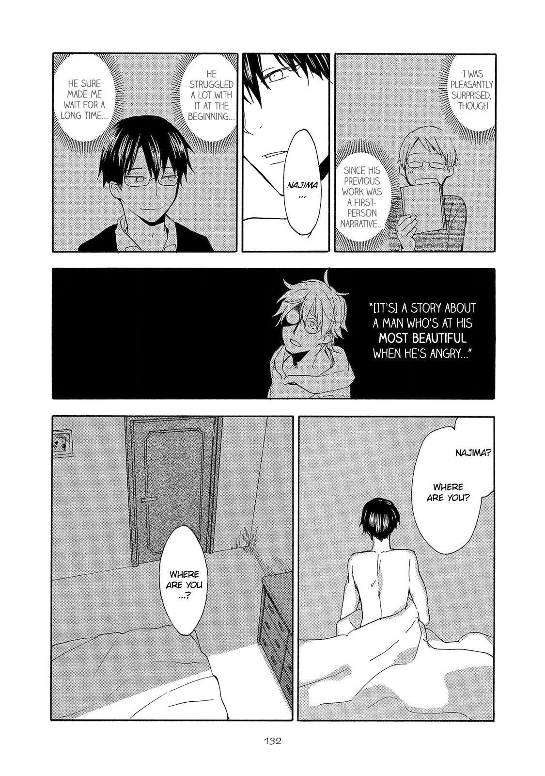 Aoi Tori Yori Kimi de Saigo Part 1 第30页