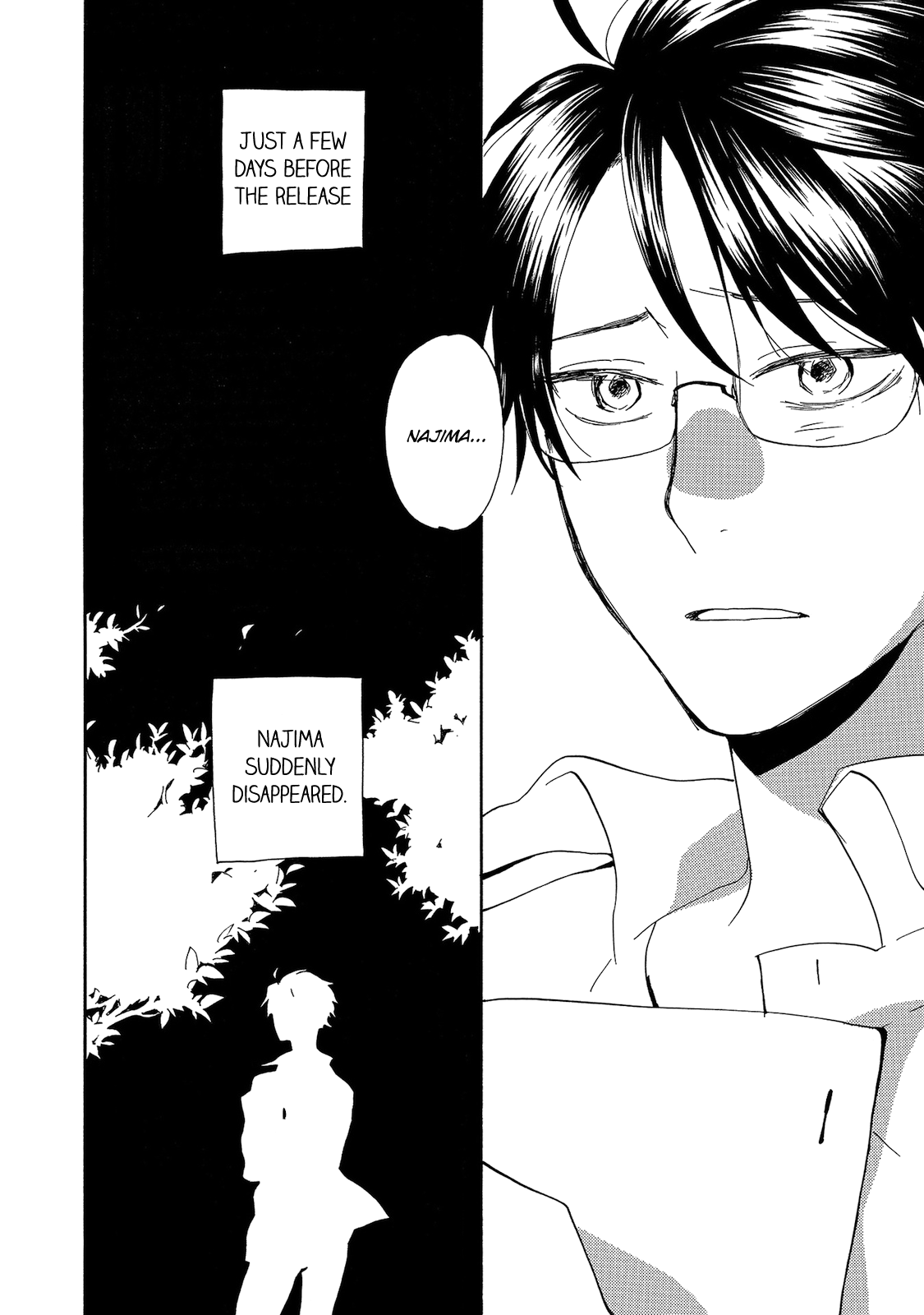 Aoi Tori Yori Kimi de Saigo Part 1 第32页