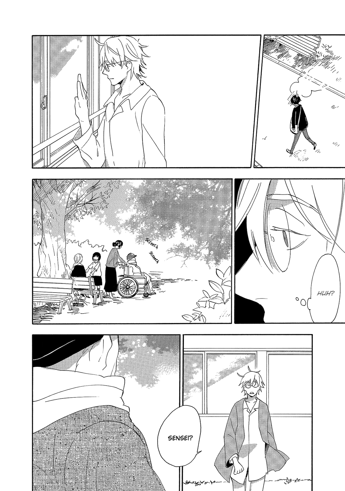 Aoi Tori Yori Kimi de Saigo Part 1 第6页