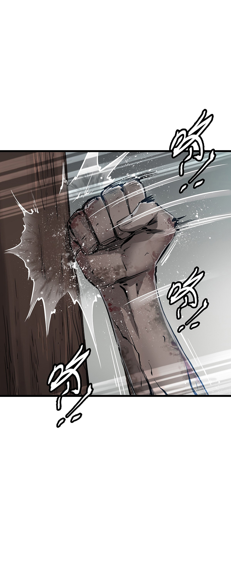 Doomsday Mechanic Le jour du jugement dernier 第5页