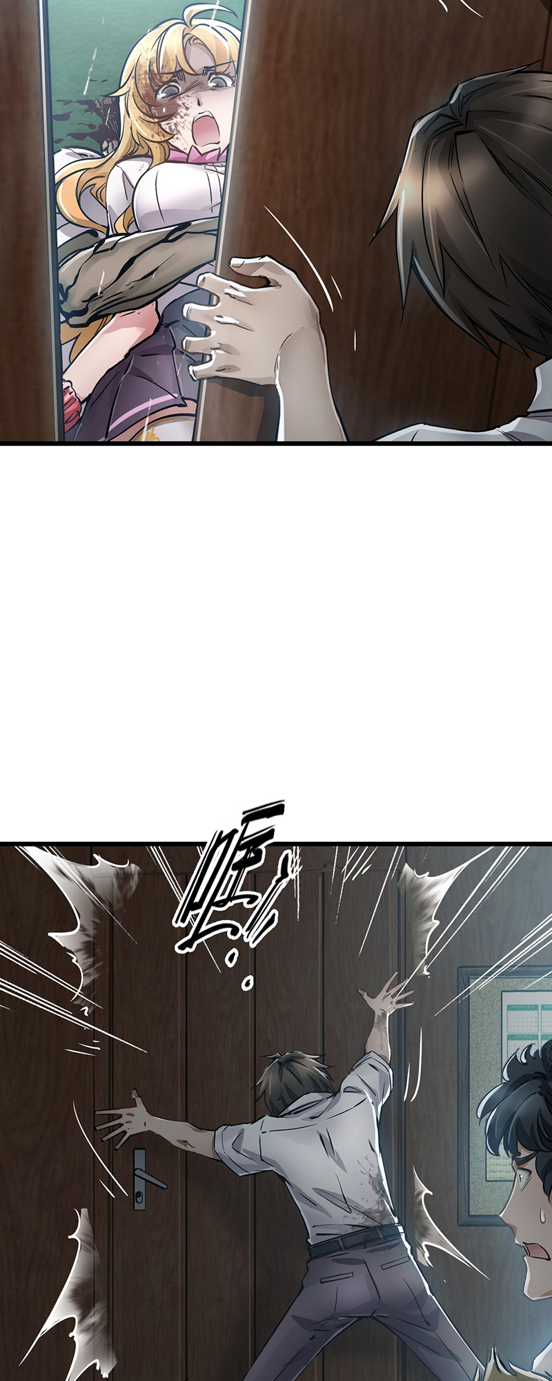 Doomsday Mechanic Le jour du jugement dernier 第72页