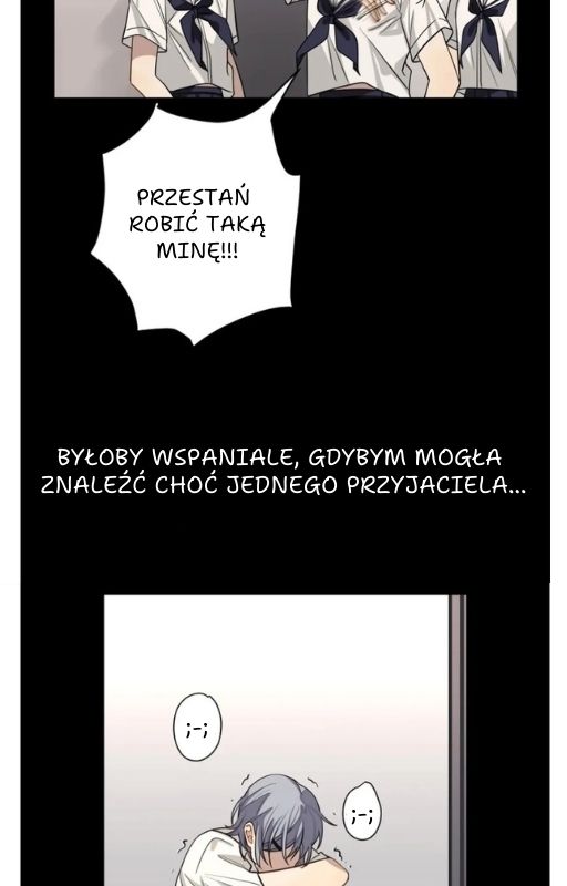 Bad Boy Who Lies In Love 第4页