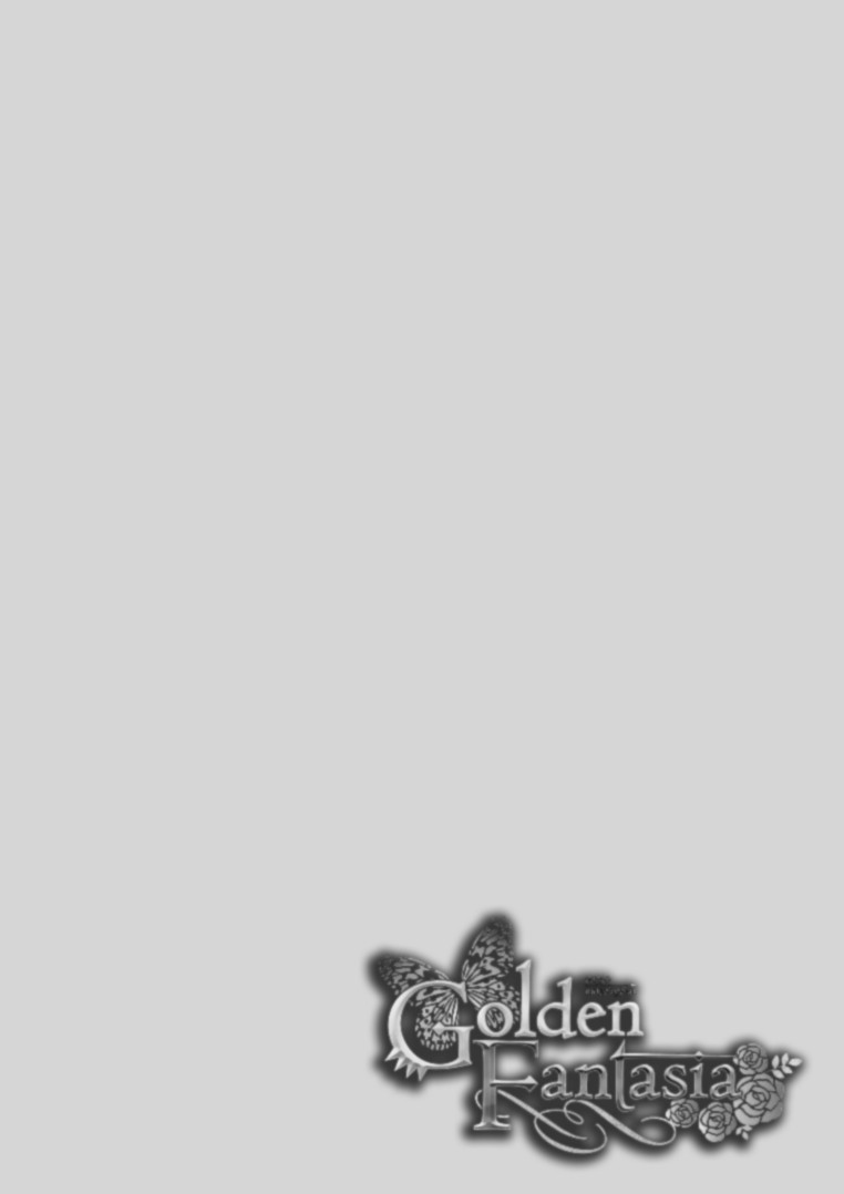 Golden Fantasia Whose Bosom Harbors The Konpeitou? 第1页
