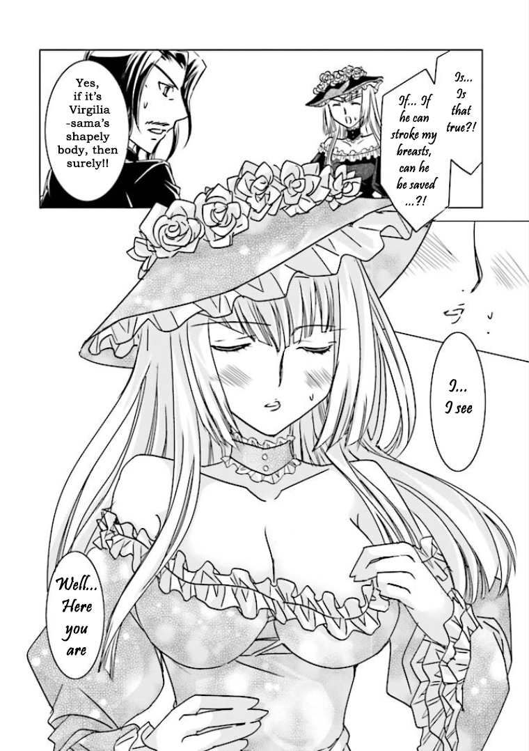 Golden Fantasia Whose Bosom Harbors The Konpeitou? 第18页