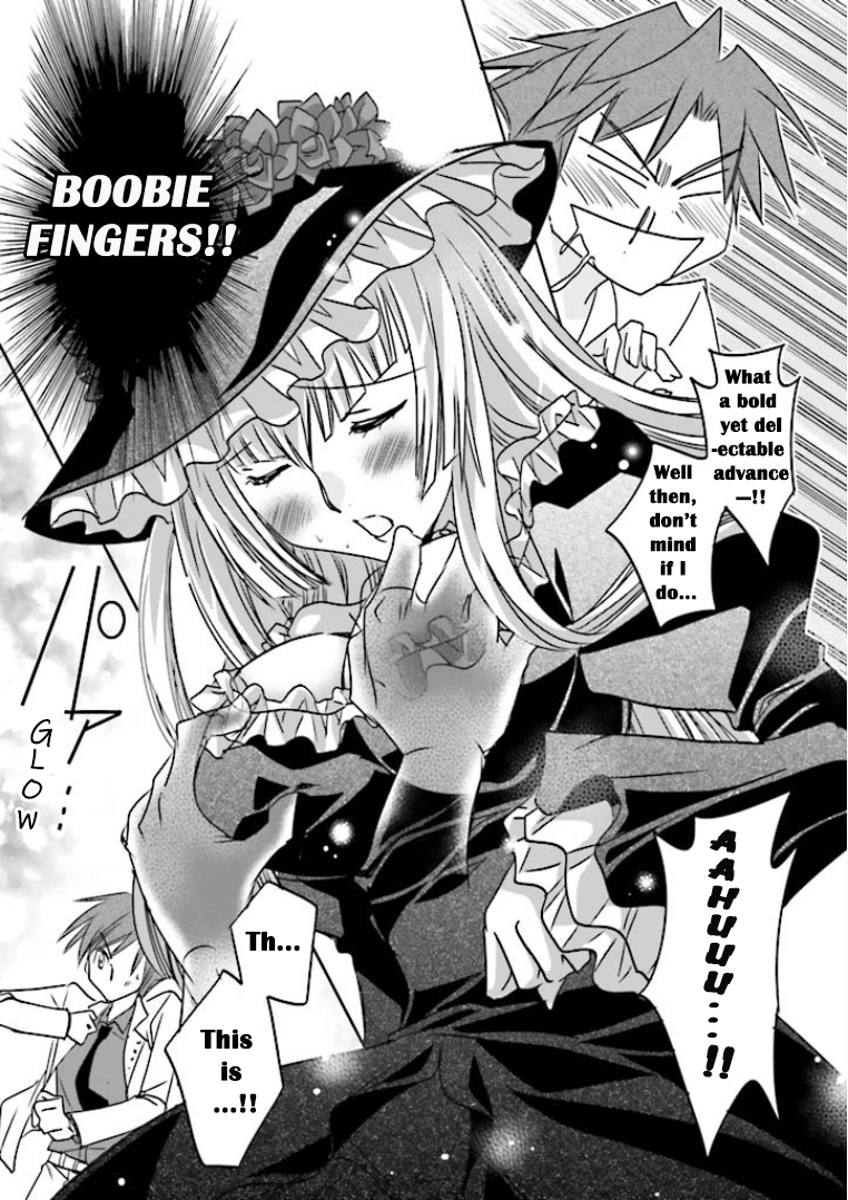 Golden Fantasia Whose Bosom Harbors The Konpeitou? 第19页