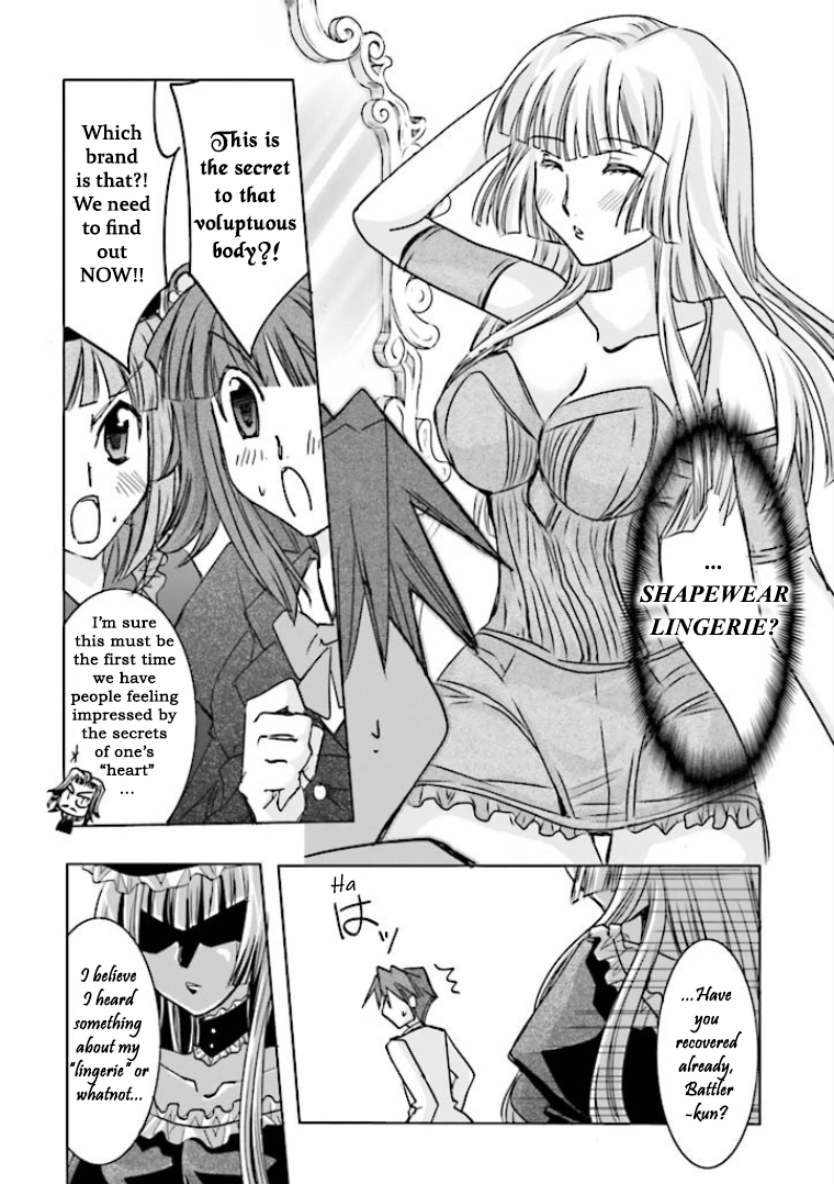 Golden Fantasia Whose Bosom Harbors The Konpeitou? 第20页