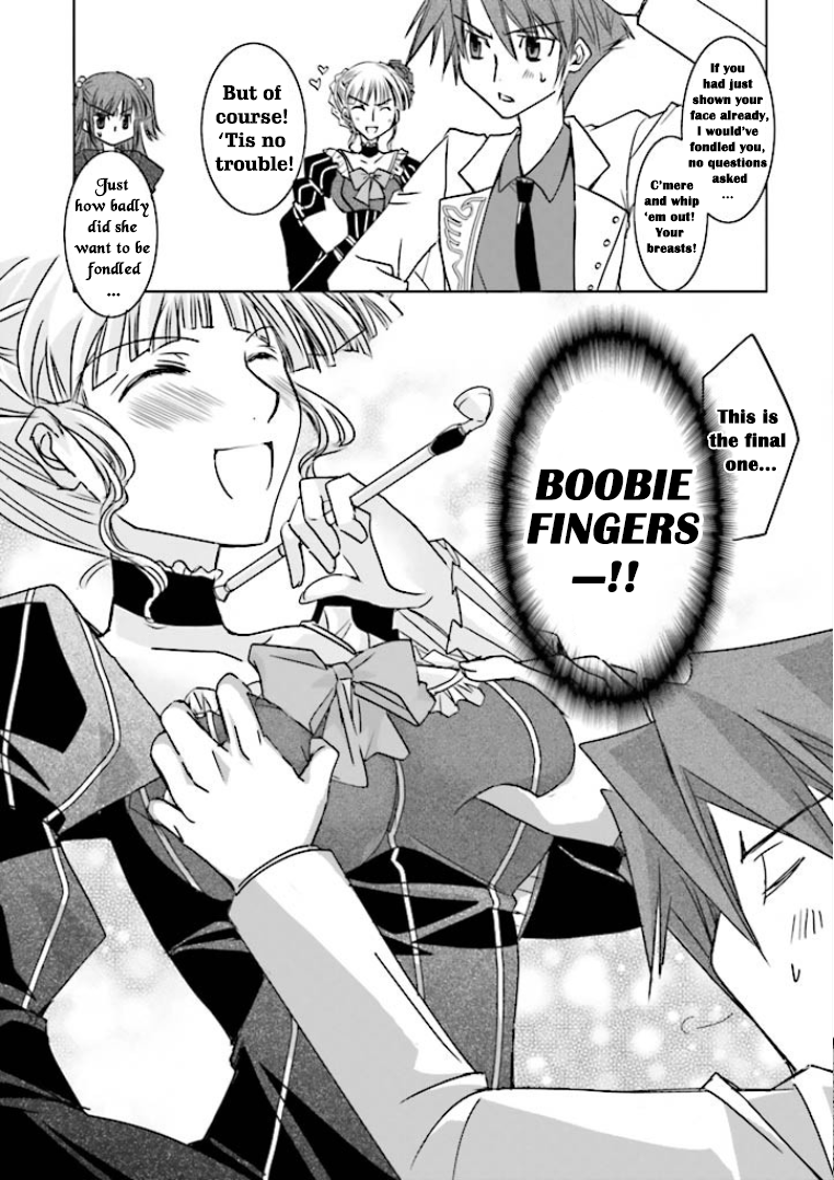 Golden Fantasia Whose Bosom Harbors The Konpeitou? 第24页