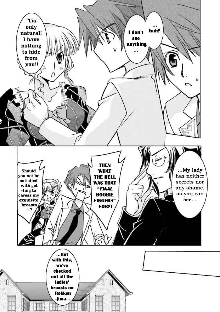 Golden Fantasia Whose Bosom Harbors The Konpeitou? 第25页