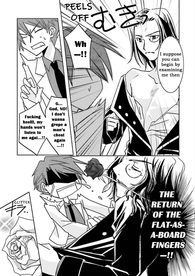 Golden Fantasia Whose Bosom Harbors The Konpeitou? 第28页