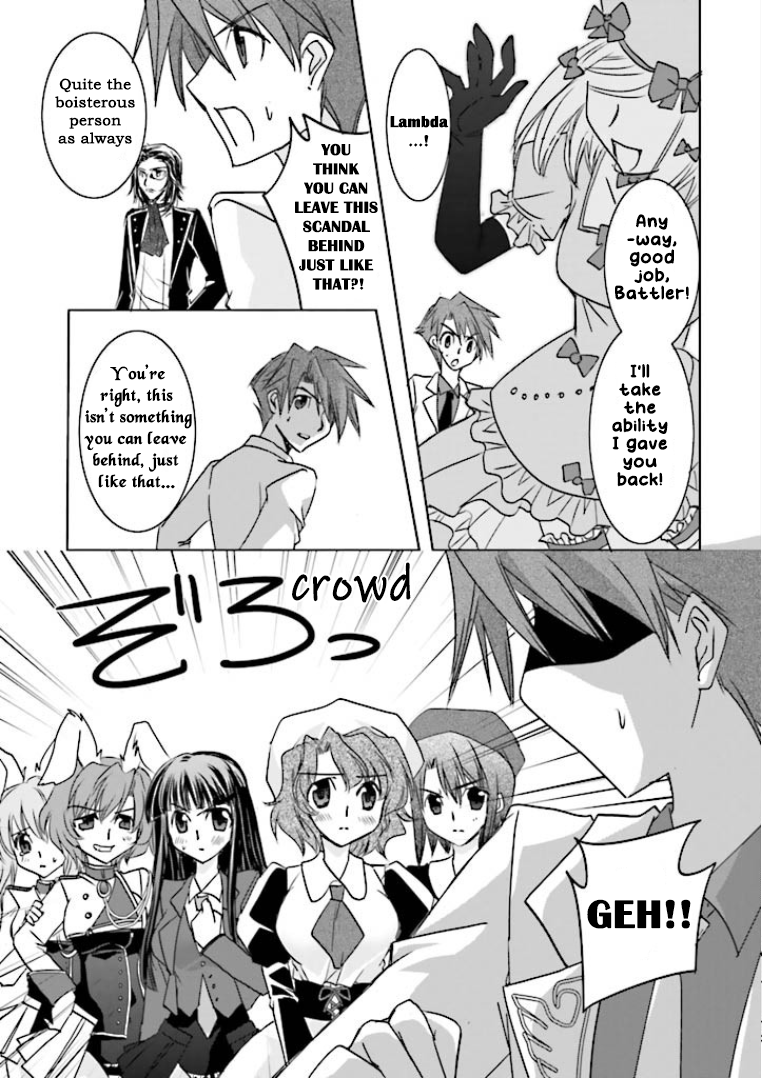 Golden Fantasia Whose Bosom Harbors The Konpeitou? 第30页