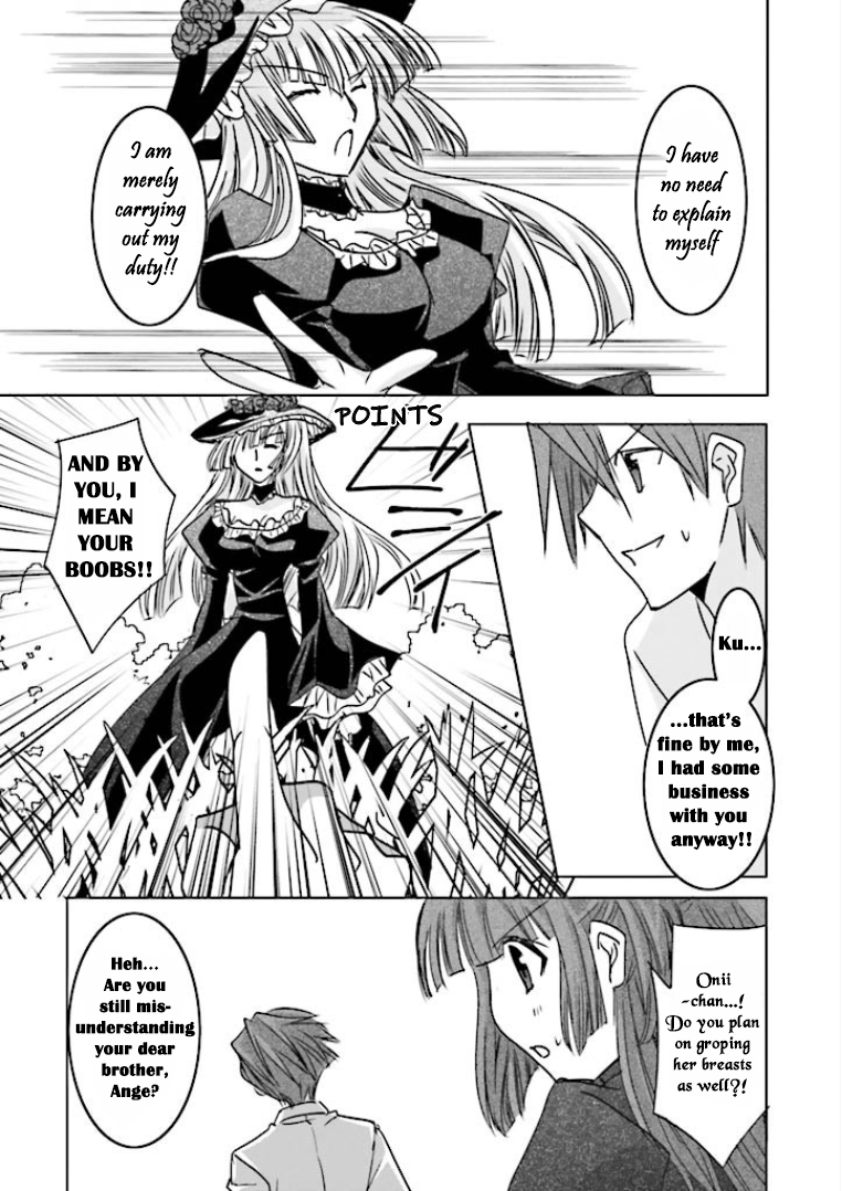 Golden Fantasia Whose Bosom Harbors The Konpeitou? 第4页
