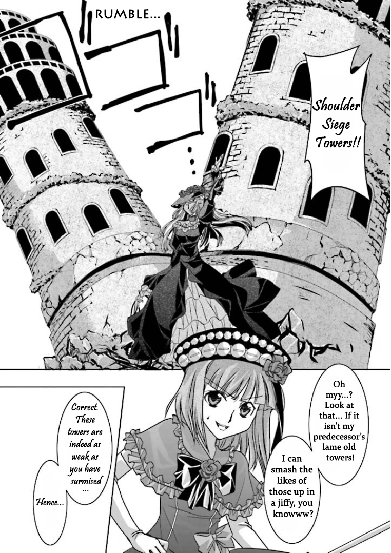 Golden Fantasia Whose Bosom Harbors The Konpeitou? 第8页