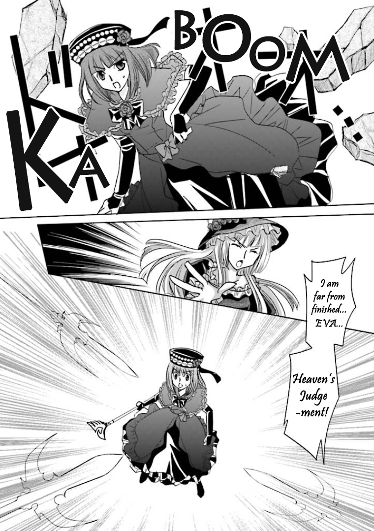 Golden Fantasia Whose Bosom Harbors The Konpeitou? 第10页