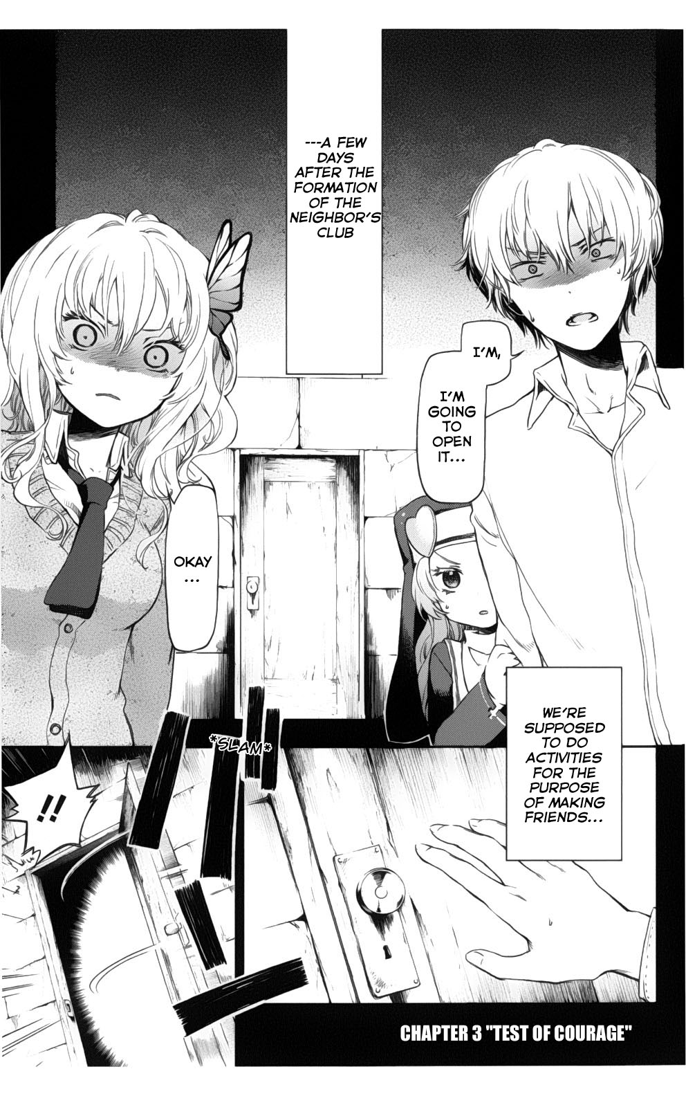Boku wa Tomodachi ga Sukunai + Test of Courage 第1页