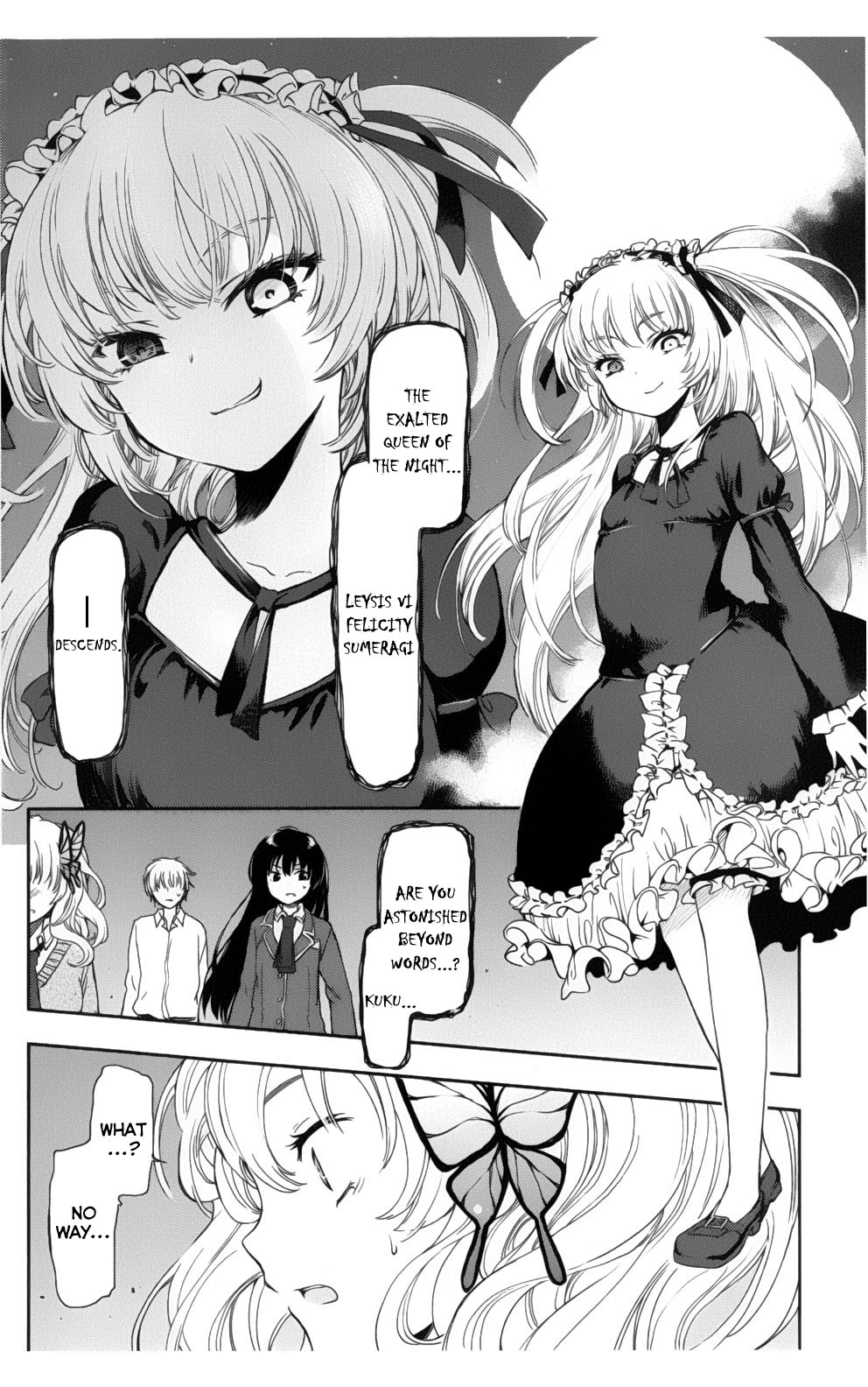 Boku wa Tomodachi ga Sukunai + Test of Courage 第12页