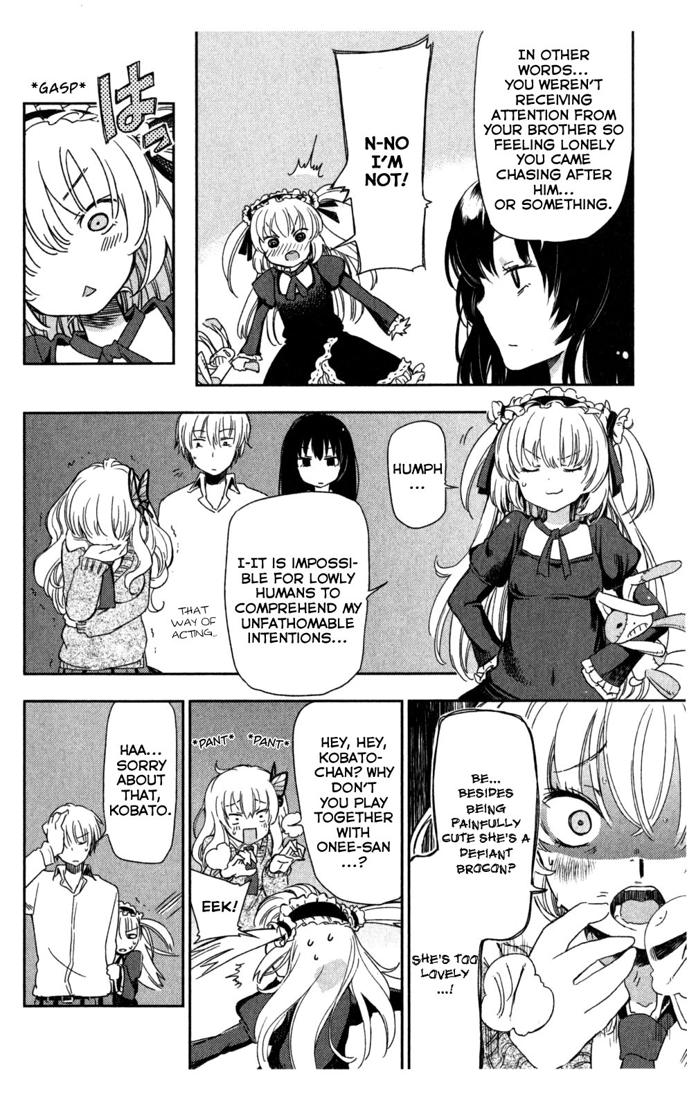 Boku wa Tomodachi ga Sukunai + Test of Courage 第14页