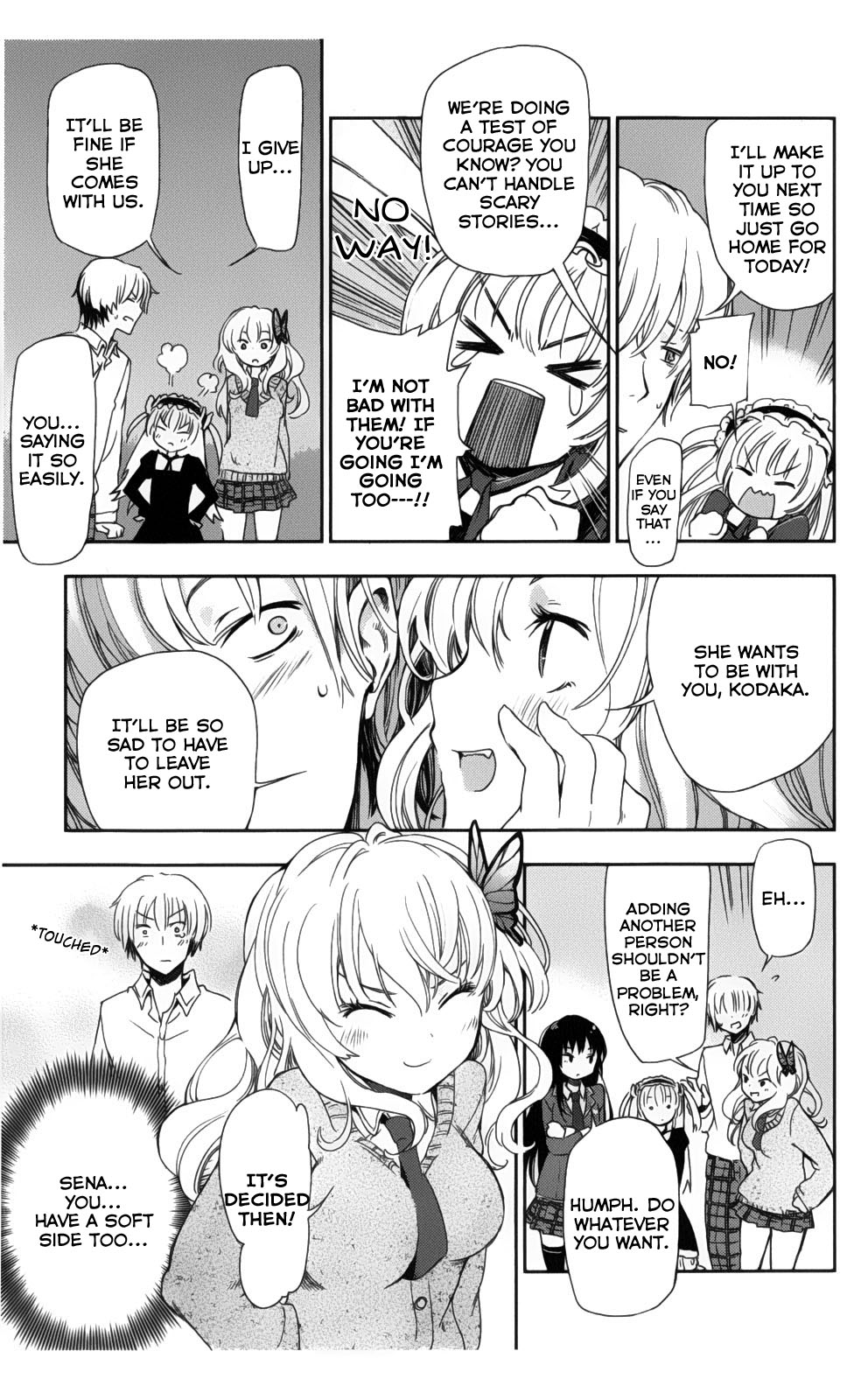 Boku wa Tomodachi ga Sukunai + Test of Courage 第15页