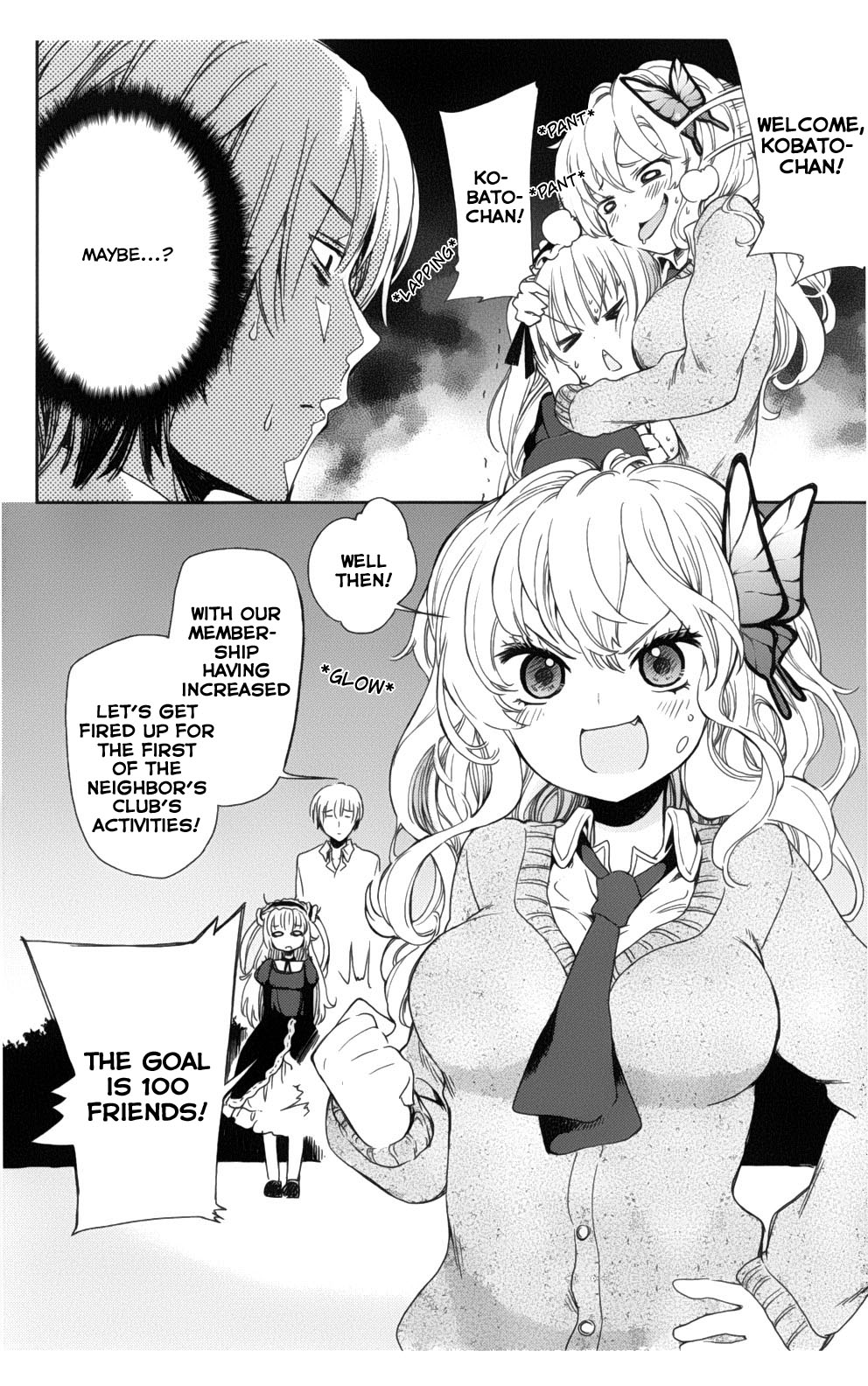 Boku wa Tomodachi ga Sukunai + Test of Courage 第16页