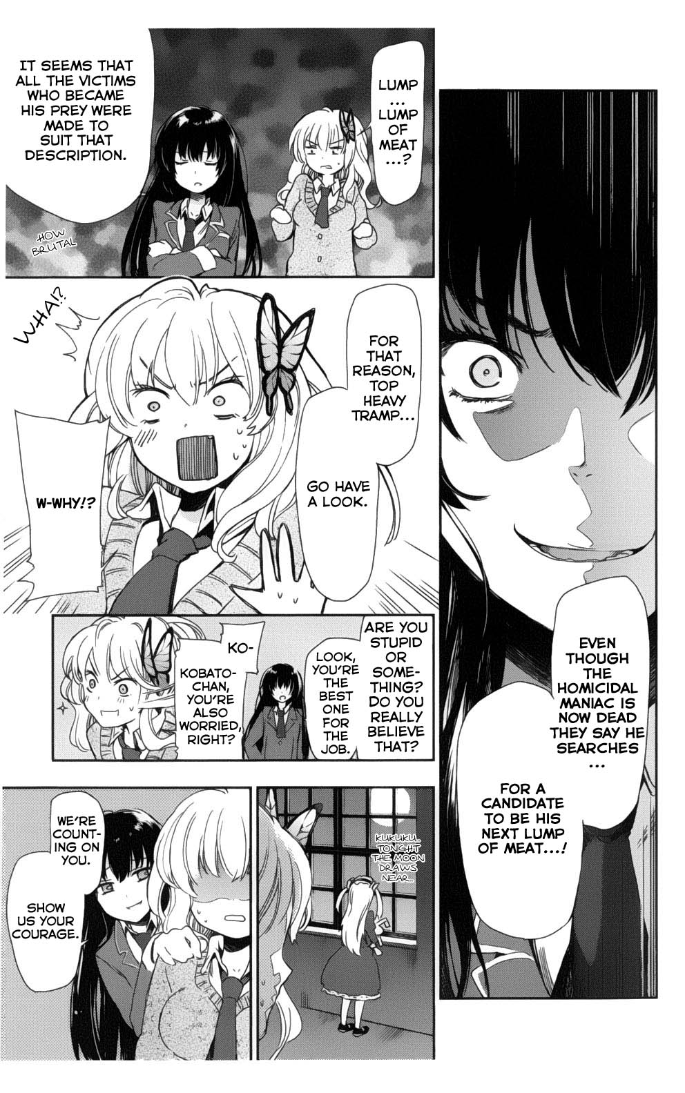 Boku wa Tomodachi ga Sukunai + Test of Courage 第19页