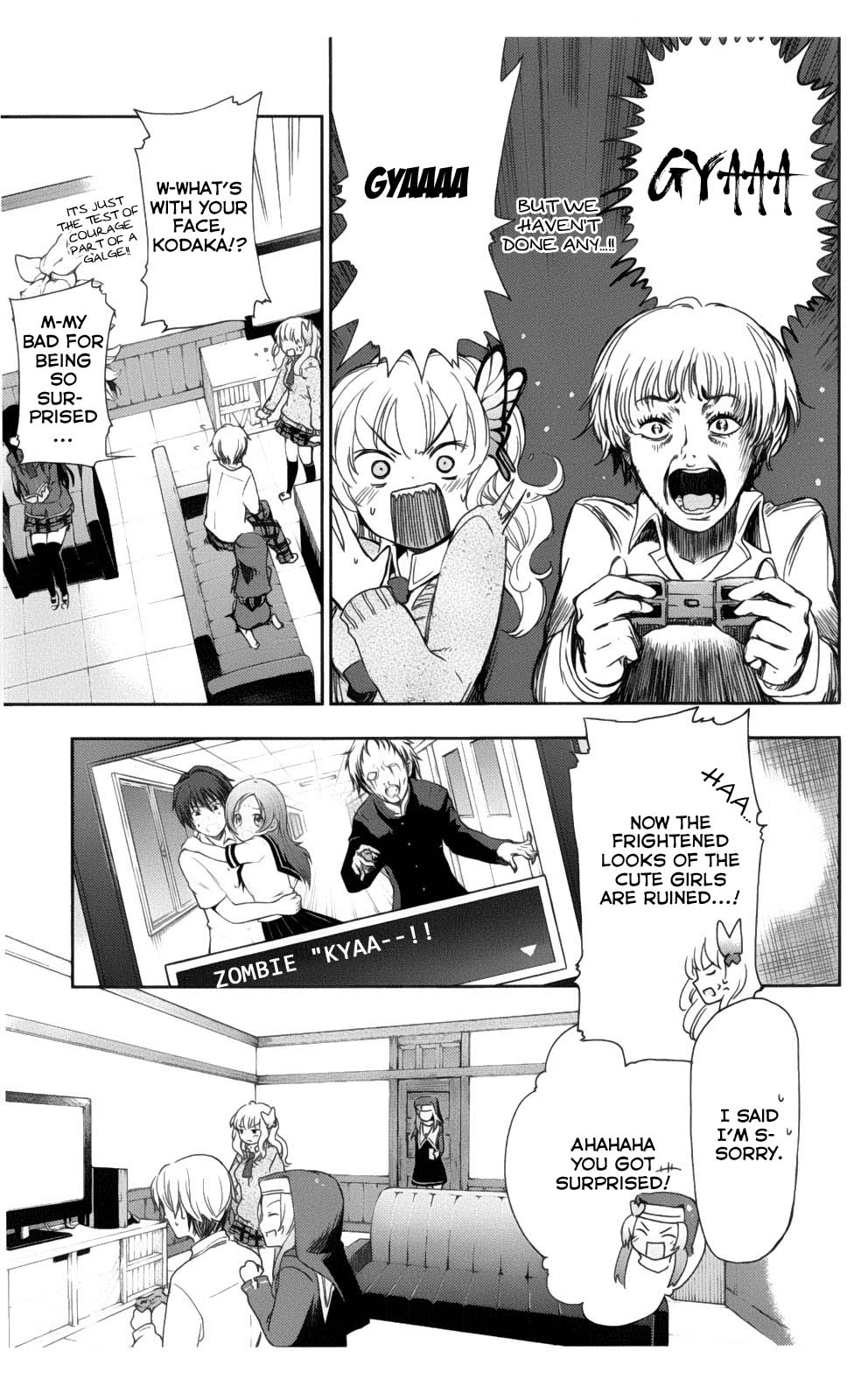 Boku wa Tomodachi ga Sukunai + Test of Courage 第3页
