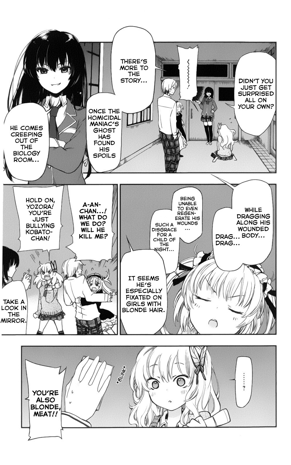 Boku wa Tomodachi ga Sukunai + Test of Courage 第23页