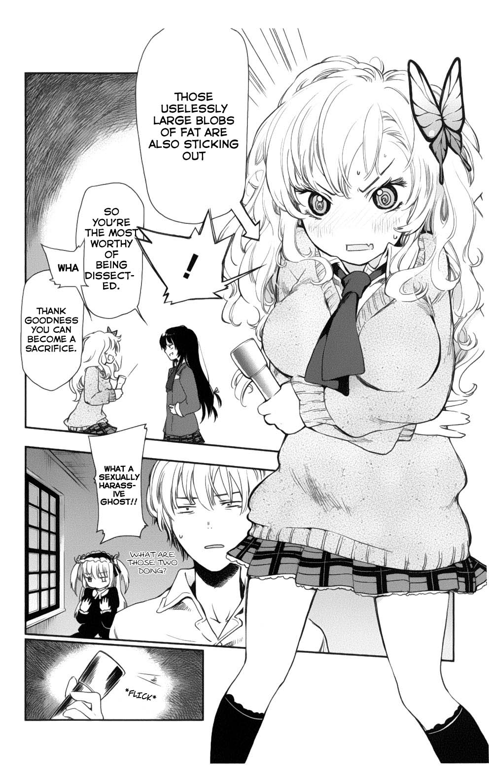 Boku wa Tomodachi ga Sukunai + Test of Courage 第24页