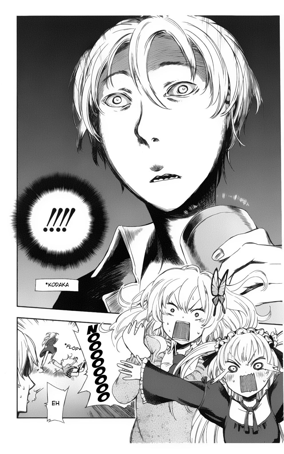 Boku wa Tomodachi ga Sukunai + Test of Courage 第26页