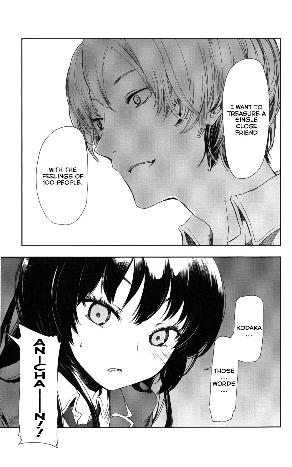 Boku wa Tomodachi ga Sukunai + Test of Courage 第29页