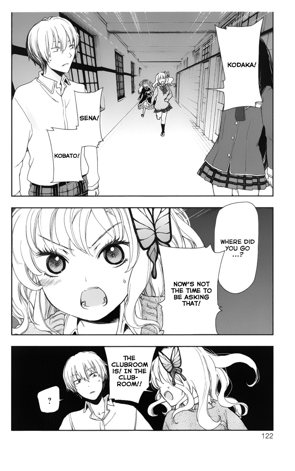 Boku wa Tomodachi ga Sukunai + Test of Courage 第30页