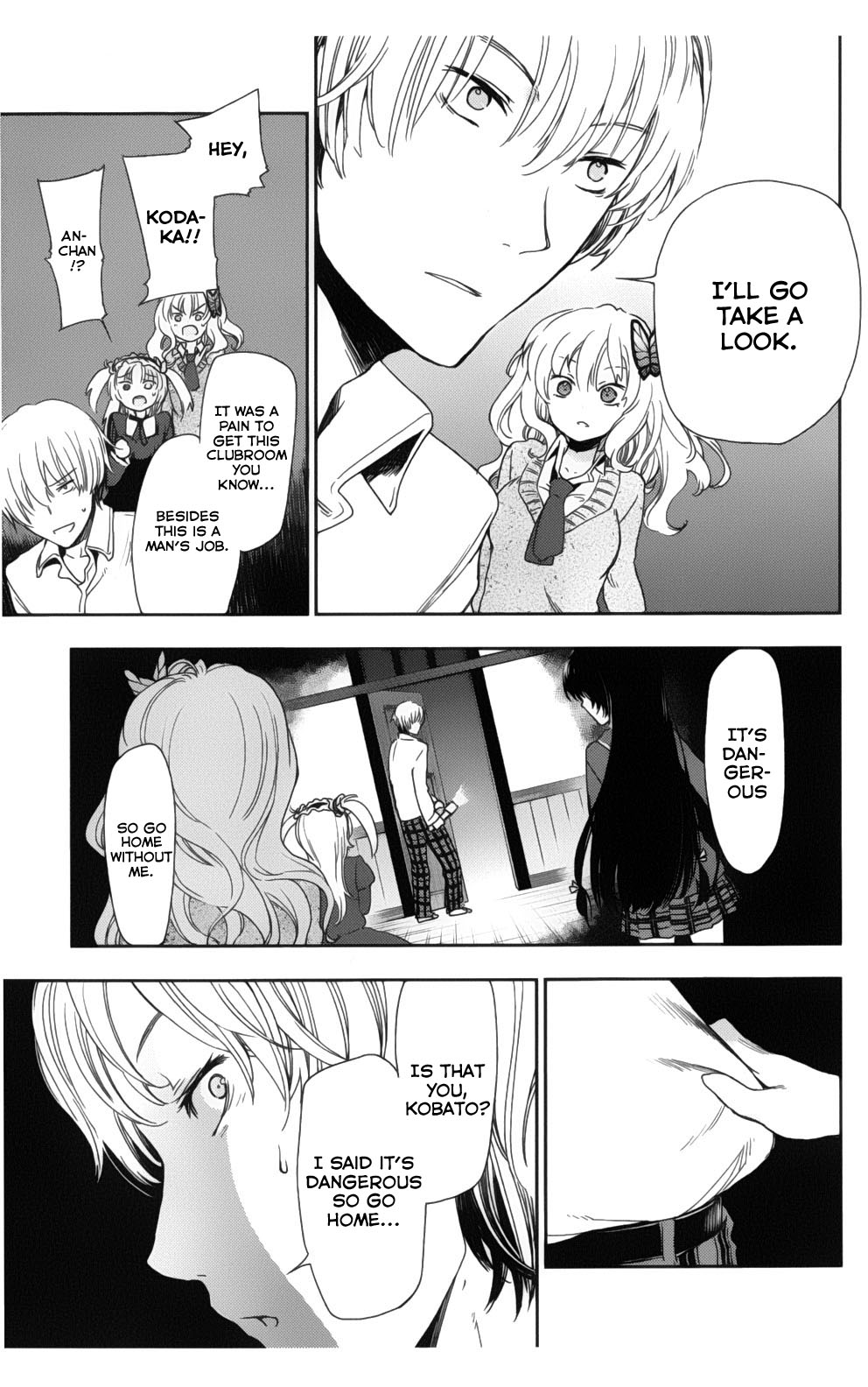 Boku wa Tomodachi ga Sukunai + Test of Courage 第33页