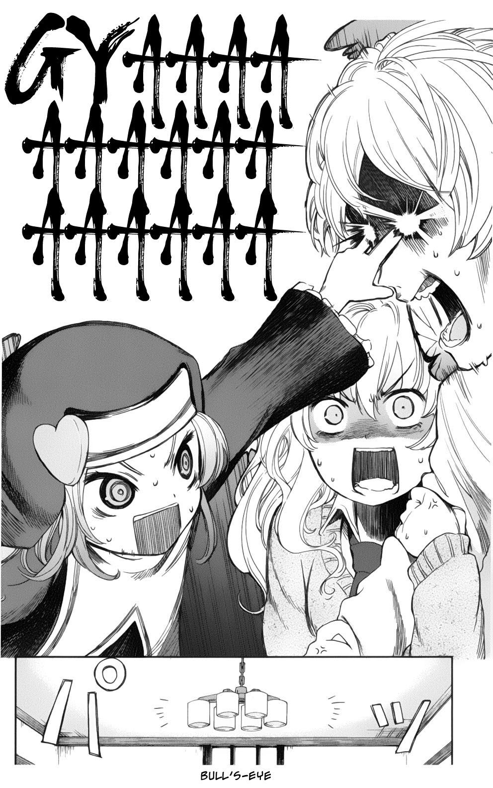 Boku wa Tomodachi ga Sukunai + Test of Courage 第36页