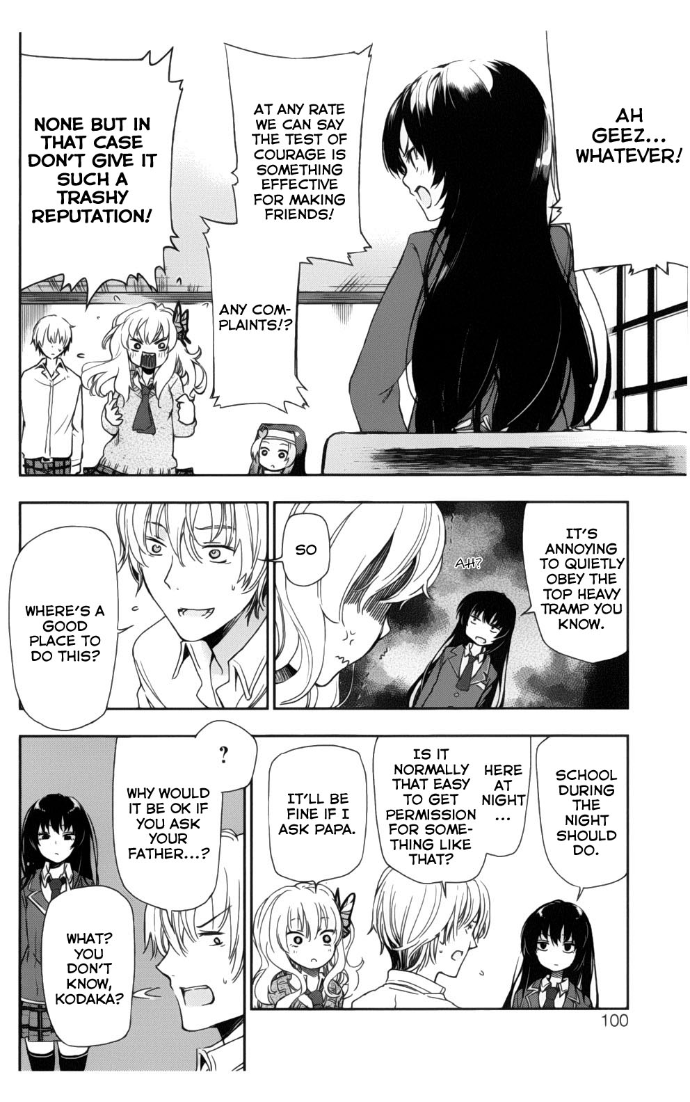 Boku wa Tomodachi ga Sukunai + Test of Courage 第8页