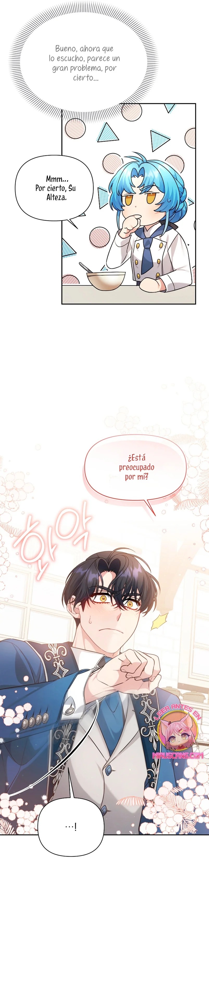 I'm a Villainess, but I'm Good at Cooking Vol. 1 Ch. 5 第16页
