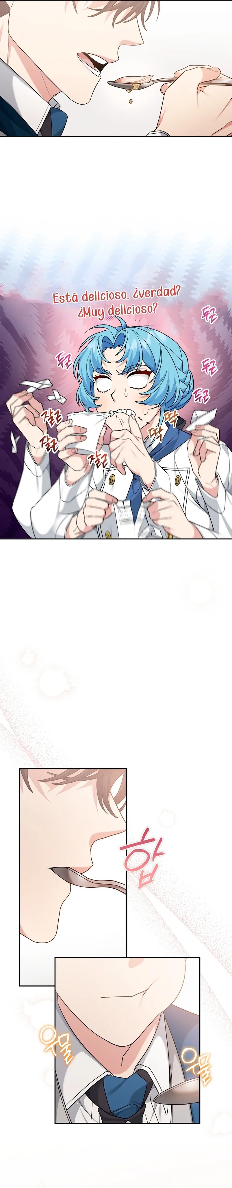 I'm a Villainess, but I'm Good at Cooking Vol. 1 Ch. 5 第19页