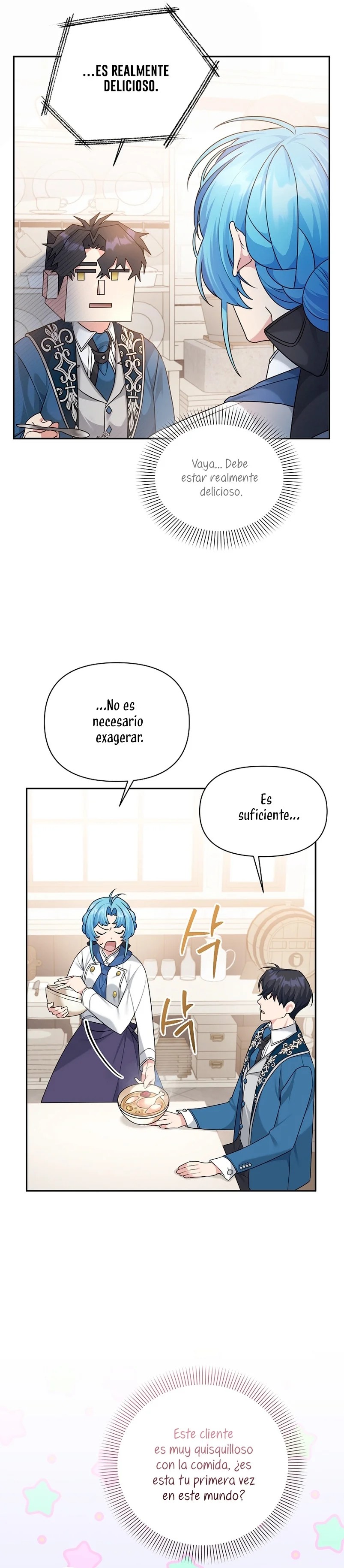 I'm a Villainess, but I'm Good at Cooking Vol. 1 Ch. 5 第22页