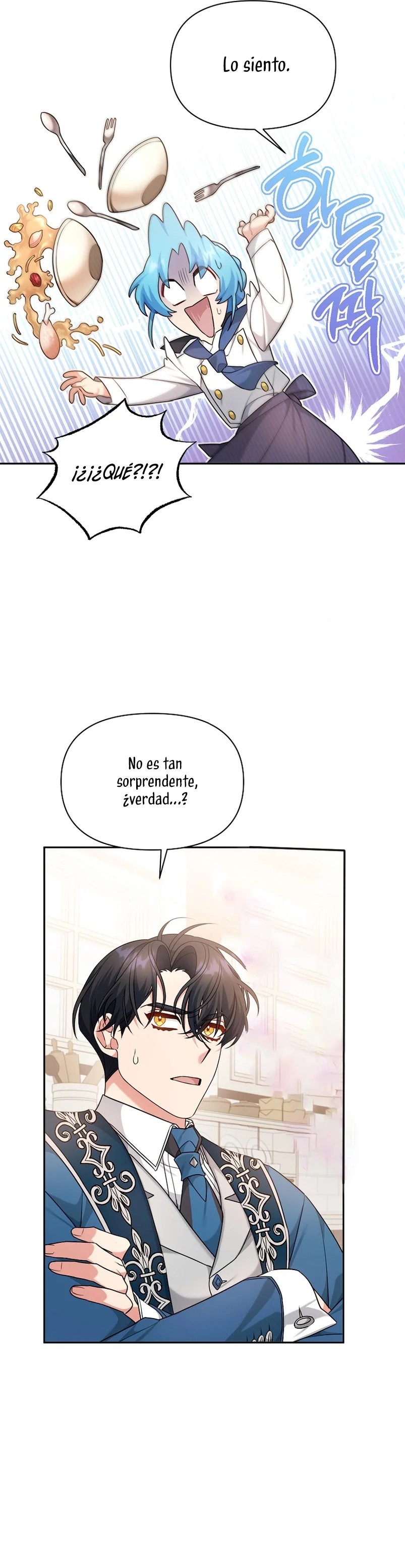 I'm a Villainess, but I'm Good at Cooking Vol. 1 Ch. 5 第26页