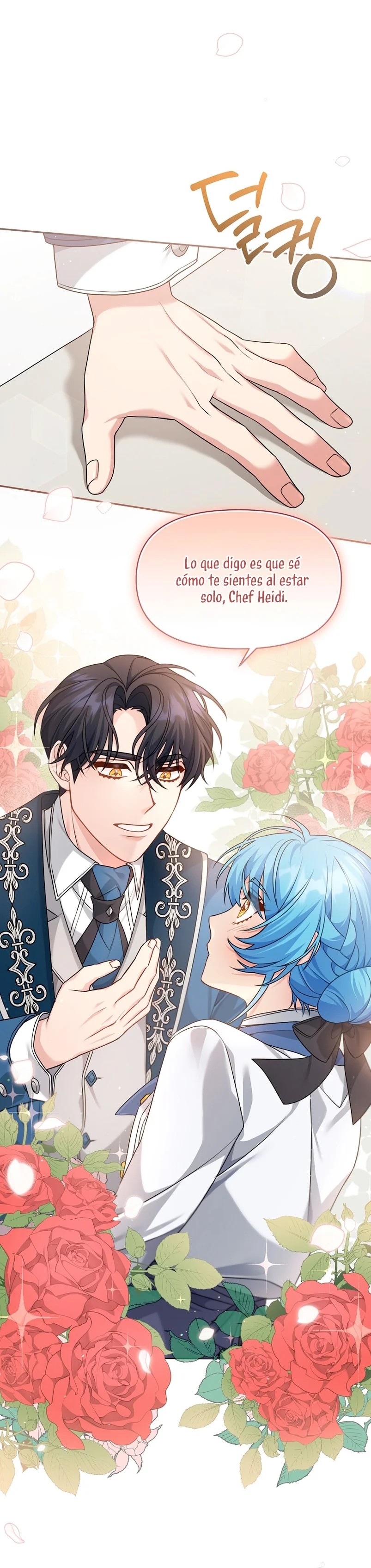 I'm a Villainess, but I'm Good at Cooking Vol. 1 Ch. 5 第28页